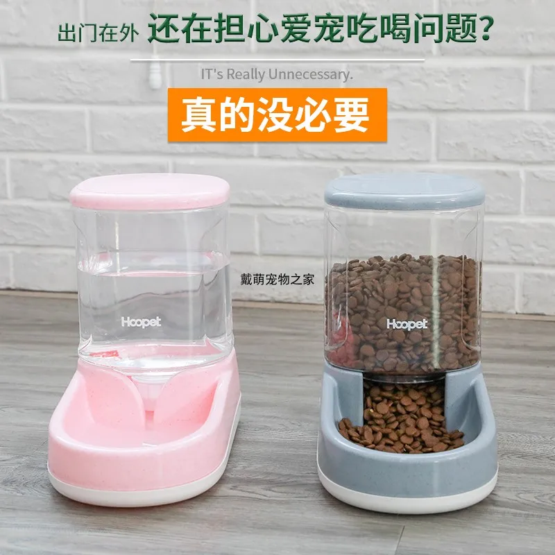 

Автоматический фонтанчик для кошек и миски-кормушки, фонтанчик для питьевой воды, Filtre Alimentador Automatico alibentador Gato, фонтанчик для домашних животны...