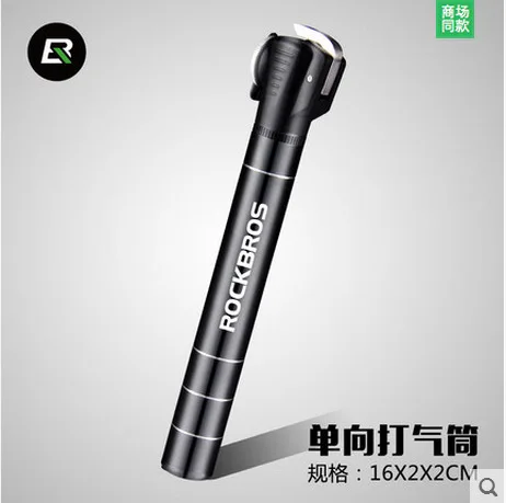 

Bicycle pump portable mini pump mountain bike nozzle aluminum alloy high pressure