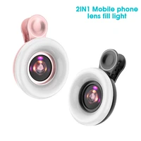 universal selfie led ring flash light mobile phone 50 leds selfie lamp luminous ring clip 15x photography lens makeup beauty