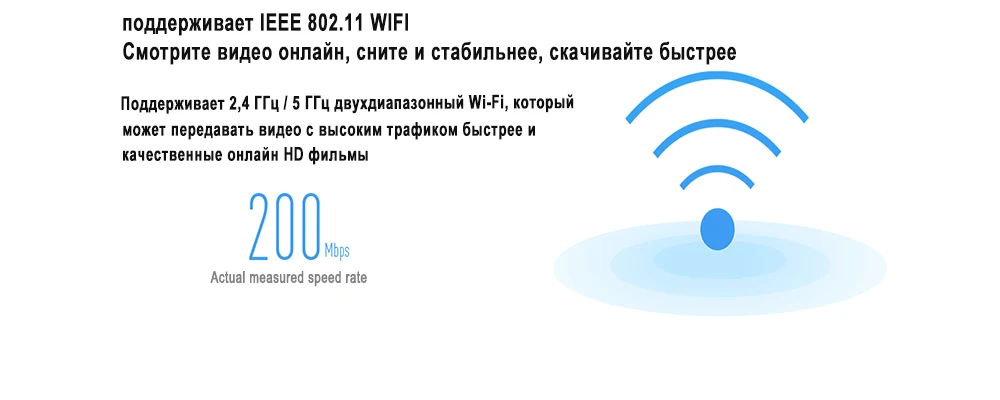 8k android 9,0 телевизор smart tv box amlogic s905x3 netflix youtube медиаплеер 4 Гб ram emmc 64 Гб телеприставка a95x f3 air