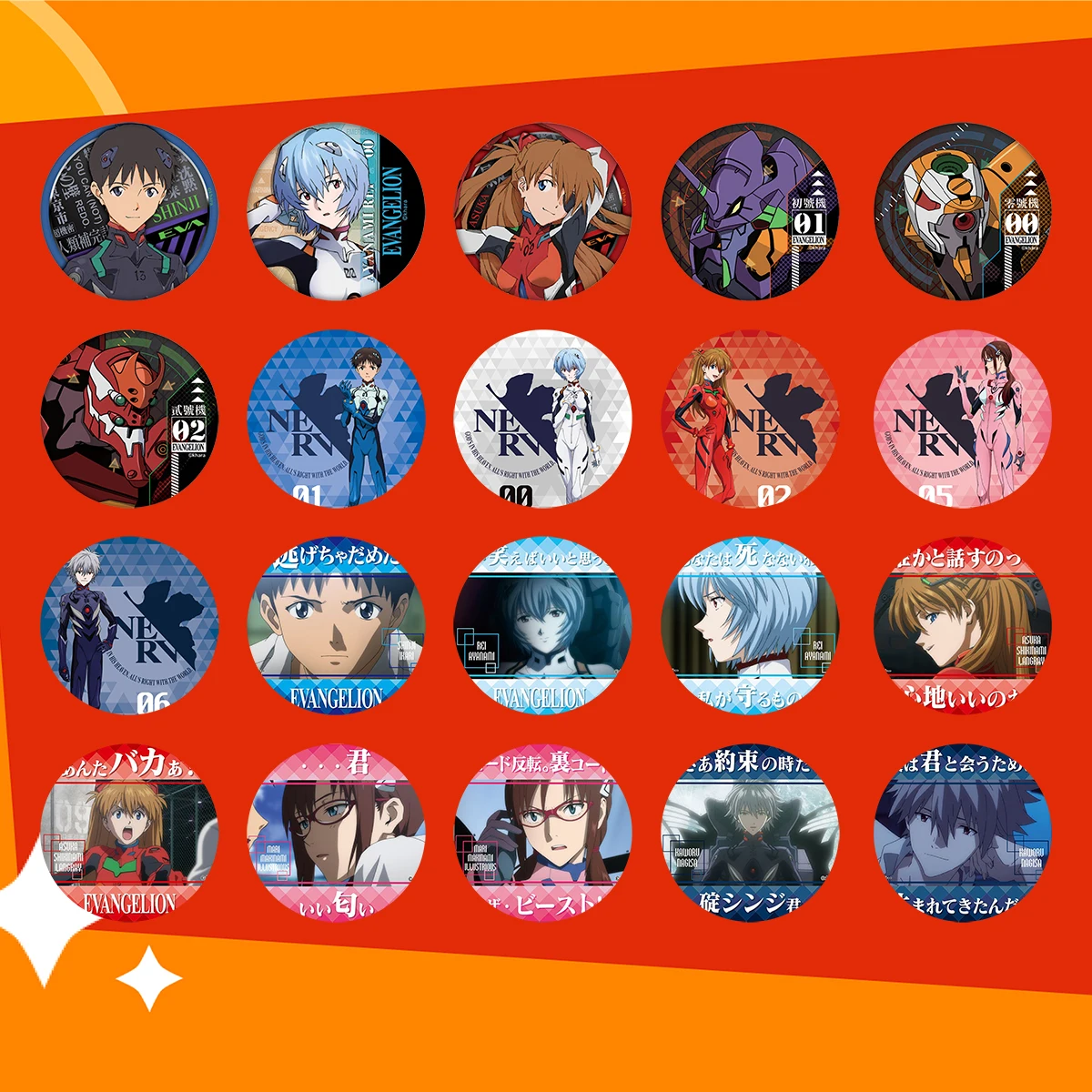 Эва значок аниме Икари Рей шиньцзи Аска Нагиса Аянами Kaworu металлический брошь