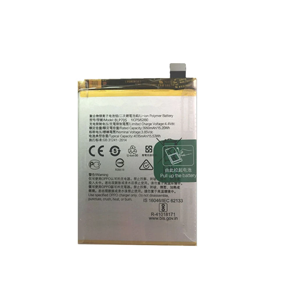 Новый оригинальный аккумулятор BLP705 на 3500 мАч для OPPO CPH1919 PCCM00 PCCT00 Reno 10x Zoom +