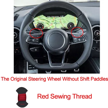 No Shift paddle Red Ручное шитье автомобиль рулевое колесо крышка Volant замша для Audi R8 TT TTS- TT RS - Название цвета: No Shift paddle Red