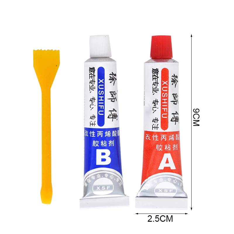 Клей хороший 2 шт./компл. супер прочный эпоксидный прозрачный клей AB холодной