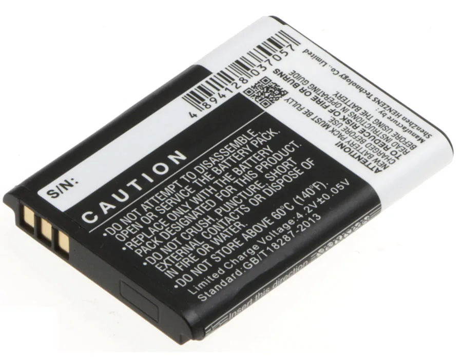 Обновленная батарея Cameron Sino для Vertu BL-5V Constellation, RHV-8, RM-267v 900 mAh/3.33Wh