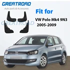 Брызговики для VW Polo Mk4 9N3 2005 2006 2007 2008 2009