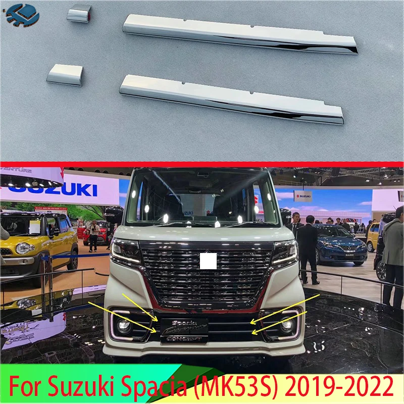 

Автомобильные аксессуары для Suzuki Spacia (MK53S) 2019-2022, Хромированная передняя решетка из АБС-пластика, накладка на нижнюю сетку, молдинг, ободок