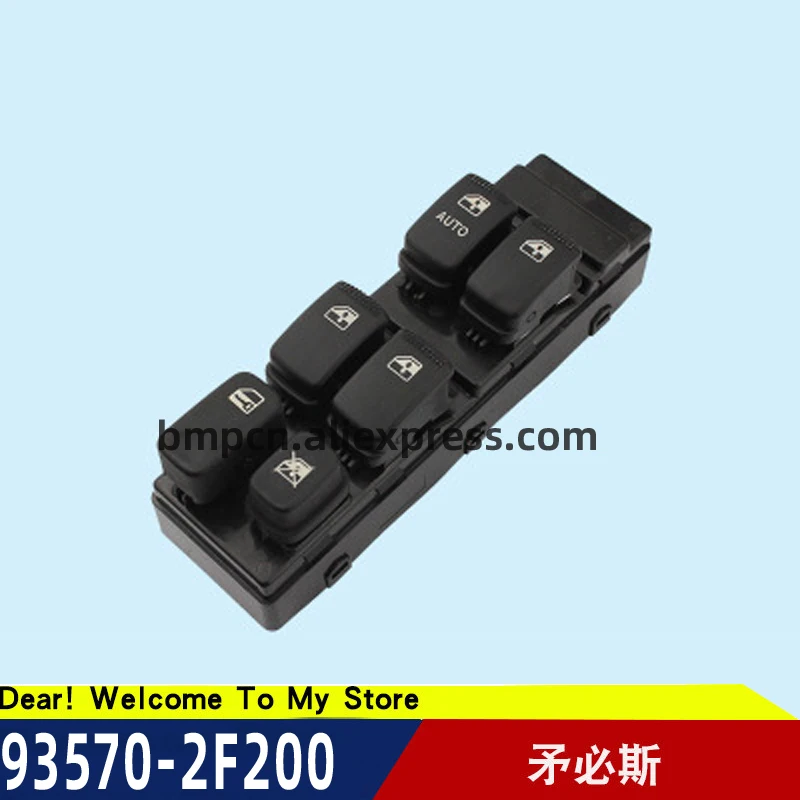 Новый электрический стеклоподъемник со светодиодный подсветкой переключатель