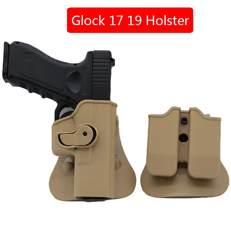 Sand Glock Set IMI тактическая охотничья страйкбольная кобура для Glock 17 19 Colt 1911 M9 M92 боевой военный чехол для пистолета с сумкой для журналов - Цвет: Sand Glock Set
