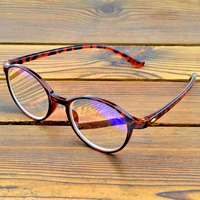 round leopard frame full rim retro handcrafted spectacles multi coated fashion reading glasses 0 75 to 4