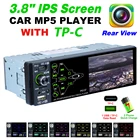 Автомагнитола 1 Din, MP5 плеер с Полноразмерным сенсорным экраном, 2USB, RDS, FM, стерео, AM, Bluetooth, MP5, автомобильное радио, 3,8 дюйма, автомобильное стерео, автомобильное радио