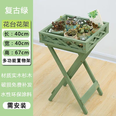 

Solid wood flower stand multi-layer floor flower pot shelf meaty bonsai balcony living room room built-in material stand flower