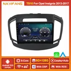 Автомобильное радио, мультимедийный видеоплеер, 6G, 128G, Android 11, DSP, для Opel Insignia 2013, 2014, 2015, 2016, 2017, GPS-навигация, CarPlay, авто