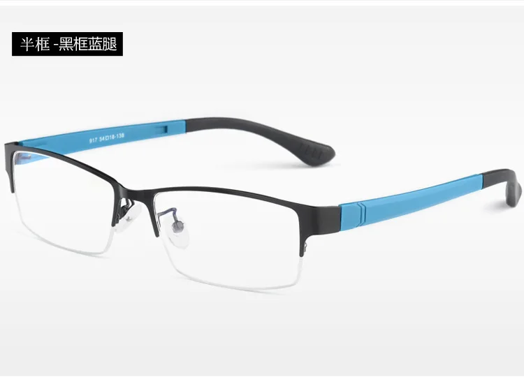 MINCL/бифокальные очки для чтения мужские прогрессивные Мультифокальные линзы