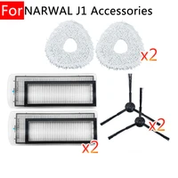 for narwal j1 household accessories spare parts replaceable hepa filter mop rags side brush kit sweeping robot vacuum cleaner