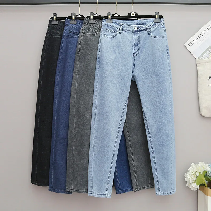 

Pencil Pants Women High Waisted Denim Jeans 2021 Summer Fashion Outfit Loose Plus Size Trousers Ladies Casual Bottoms Multicolor