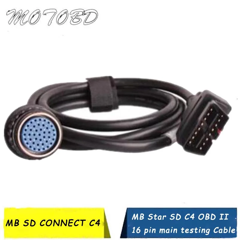 2020 лучшее качество SD Connect Compact4 OBD2 16PIN кабель для MB Star C4 OBD II 16 контактный основной