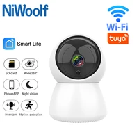 1080p tuya app wifi ip camera home security alarm ip camera surveillance wifi night vision cctv camera baby monitor