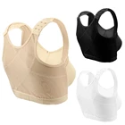 Женский Корректор осанки, лифтинг, Бюстгальтер X-Bra, дышащее нижнее белье для йоги, ударопрочный, для бега, спорт, поддержка, фитнес, жилет, бюстгальтеры, S-2XL