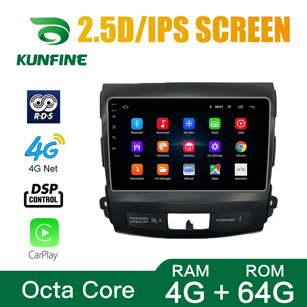 Восьмиядерный автомобильный DVD GPS-навигатор Android 10 0 мультимедийный проигрыватель