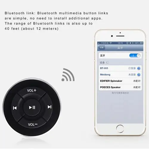 Мини Bluetooth 4,0 Автомобильный пульт дистанционного управления Автомобильный Bluetooth Руль Мобильный телефон Bluetooth пульт дистанционного управления
