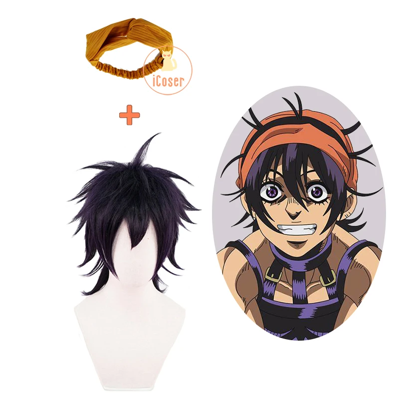 Парик для косплея из аниме Невероятные приключения Джоджо с бахромой