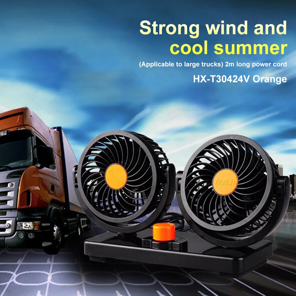 

12V 24V Summer Tools Car Fan 360 Degree Adjustable Air Cooling Dual Head Fan Low Noise Dashboard Auto Cooler Air Fan Car