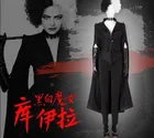 Женский костюм для косплея Cruella De Vil, черное пальто с длинными расклешенными рукавами