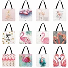 Женская сумка на плечо, теплая Повседневная Льняная сумка-тоут с принтом фламинго, многоразовая сумка для покупок, женская сумка
