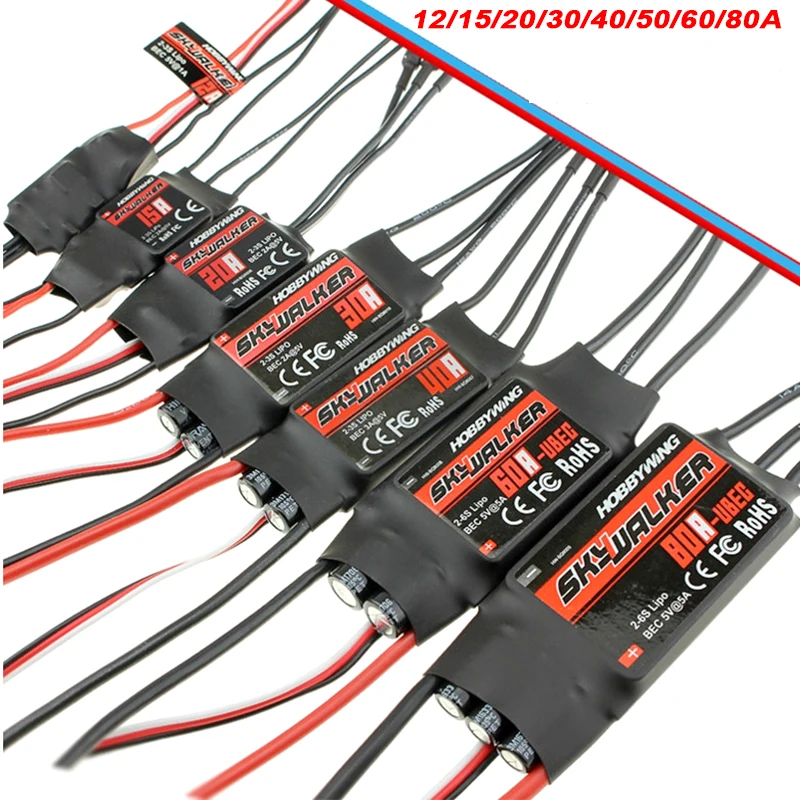 hobbywing skywalker 12a 15a 20a 30a 40a 50a 60a 80a esc регулятор скорос