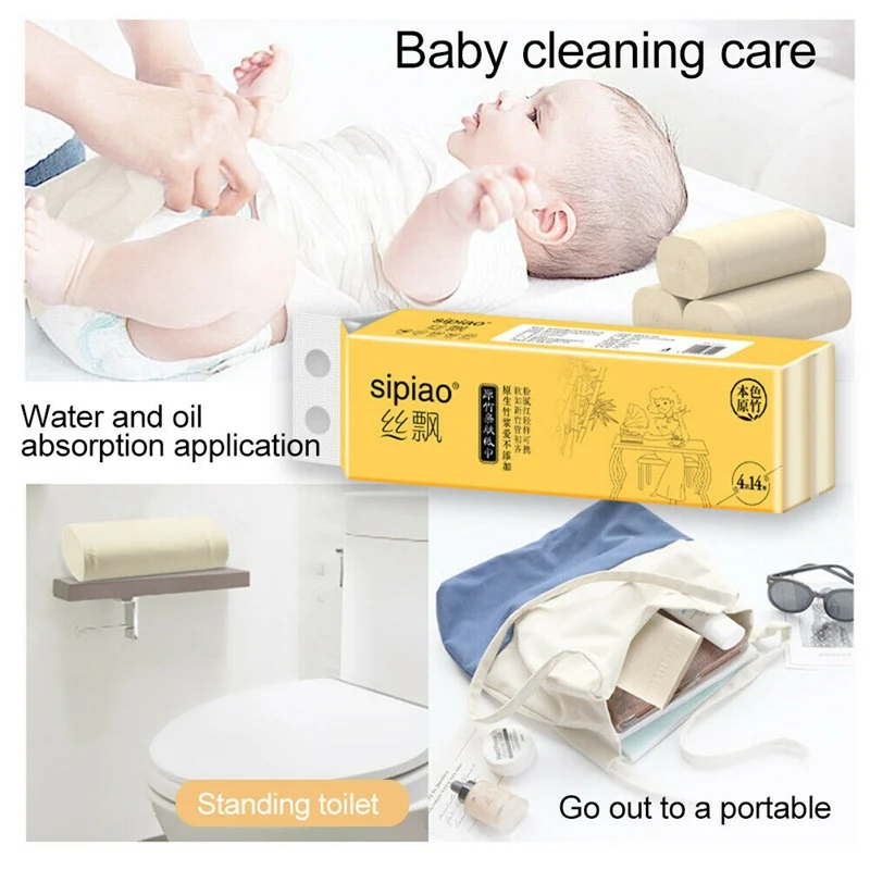 14 рулонов натуральная бамбуковая целлюлоза туалетная бумага 4 слоя безвредные