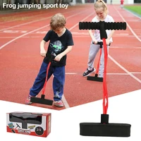 children sports toys outdoor interactive squeeky kids gift pogo jumper sports durable fitness training fun foam safe stick toy