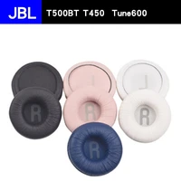 2pcs for jbl t500bt t450 headphones tune600 sponge earmuffs holster 70mm round earmuffs universal