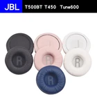 Универсальные круглые наушники 70 мм, 2 шт., для JBL T500BT T450, Tune600, наушники из губки