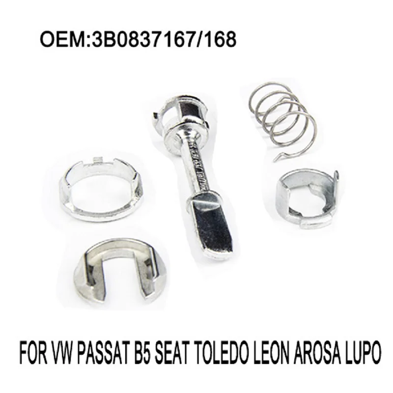 Набор для ремонта бочонка автомобильного дверного замка передняя левая или