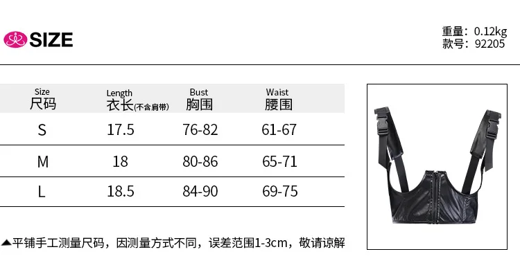 

2020 New Spring Summer Women's Corset Vest PU Leather Black Buckle Personality Women Wide Strap Belt Fashion Tide All-match
