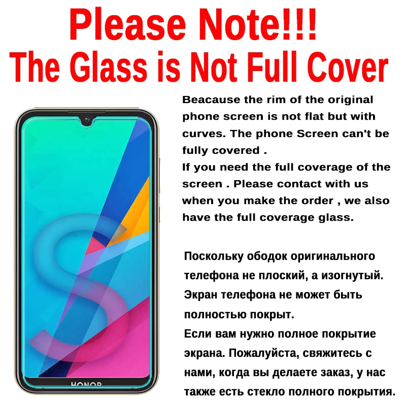 Для Honor 8a huawei Honor 8s Защитная пленка из закаленного стекла на Honor 8a KSE KSA LX9 стекло Honor 8s JAT L09 L29 Защитная пленка для экрана