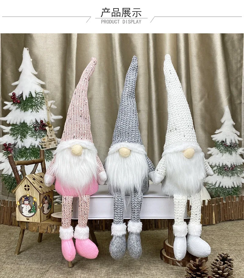 

Рождественские украшения, декоративные куклы в скандинавском стиле, рождественские украшения, Безликие куклы для пожилых людей, украшения ...