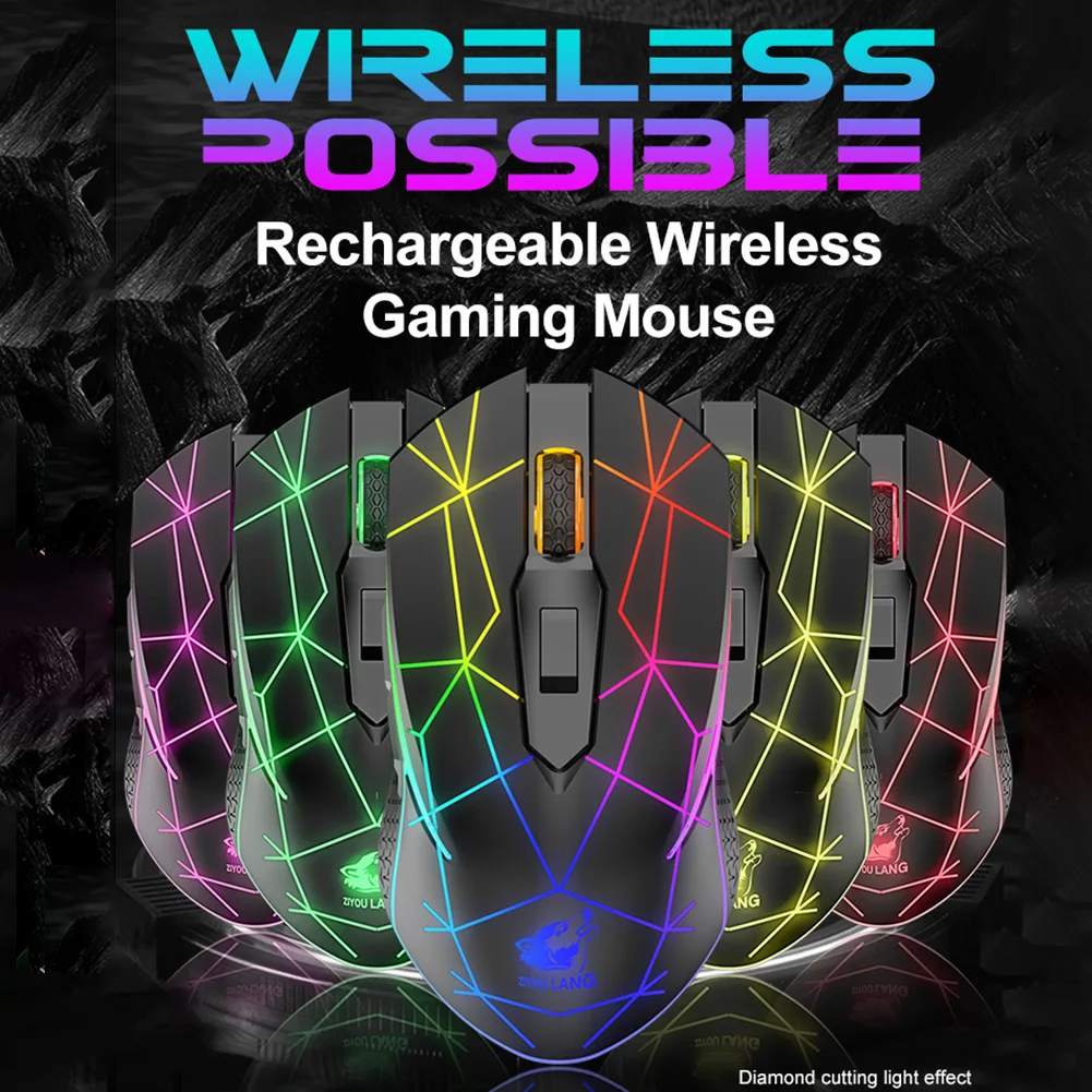 Беспроводная подсветка RGB компьютерная мышь перезаряжаемая Бесшумная