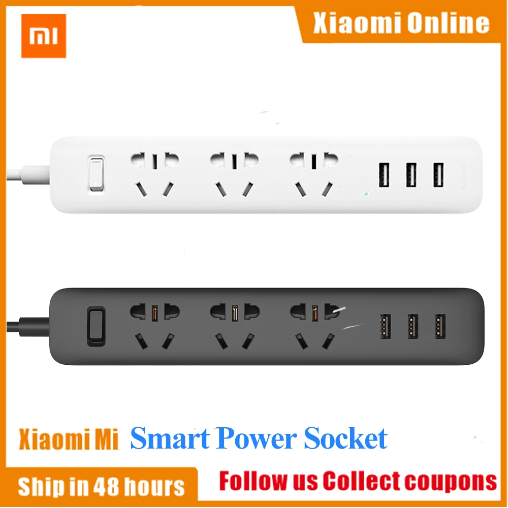Оригинальный удлинитель питания Xiaomi с 3 USB разъемами многофункциональный для