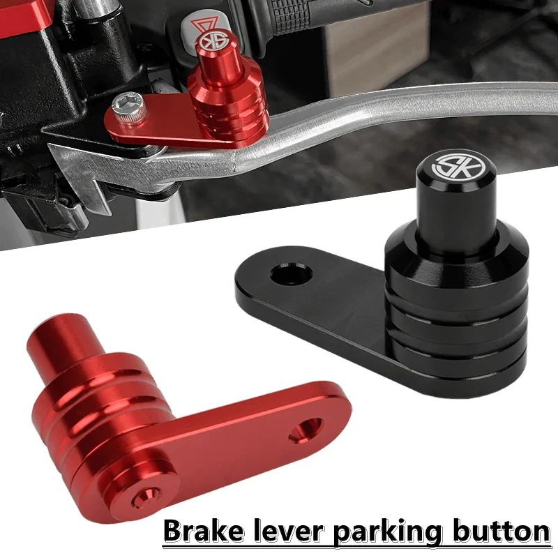 Аксессуары для мотоциклов тормозной рычаг кнопка парковки полуавтоматический