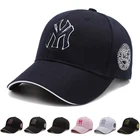 Модная Бейсболка New York Ny для женщин и мужчин, Снэпбэк Кепка с вышивкой для улицы на осень, кепка Kpop, Регулируемая Кепка для отца, кепка, Кепка