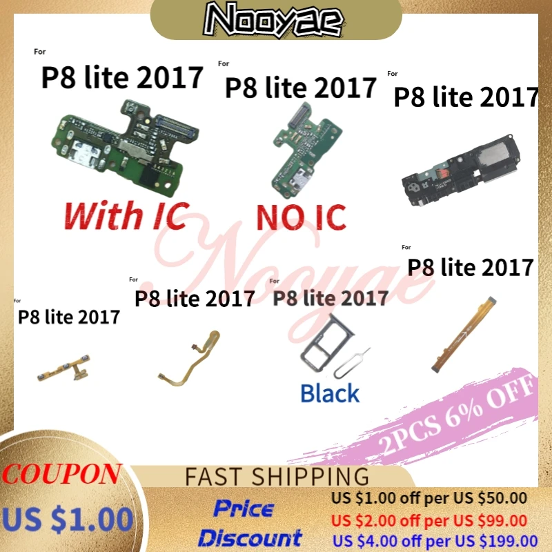 Зарядный порт лента для Huawei P8 Lite 2017 USB док станция зарядное устройство гибкий