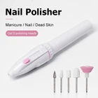 Электрическая шлифовальная машинка для ногтей набор 5 в 1 машинка для маникюра и педикюра шлифовальный полировальный напильник буферные инструменты для дизайна ногтей