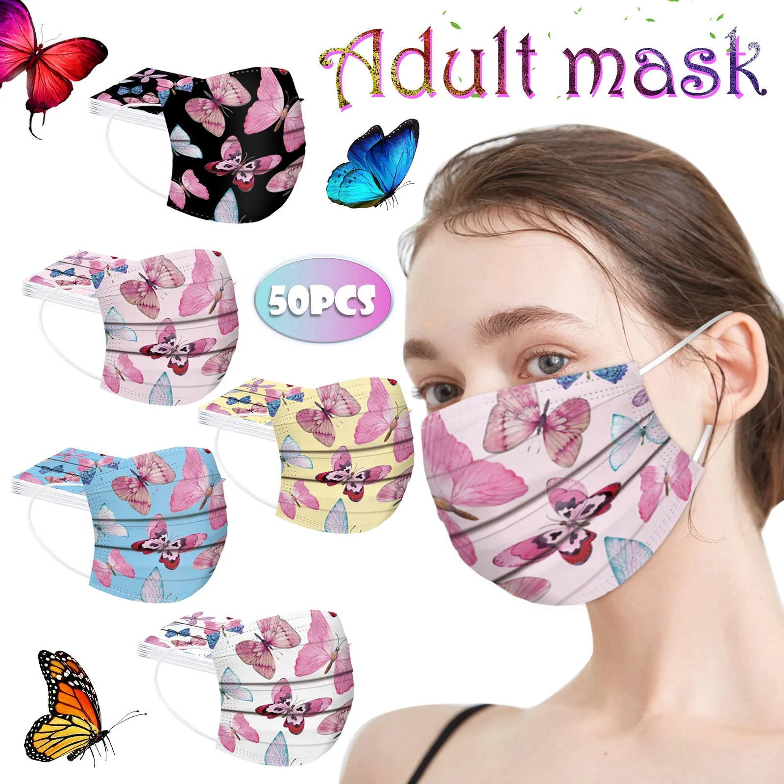 Маска одноразовая из нетканого материала с принтом бабочки для взрослых 50 шт. -
