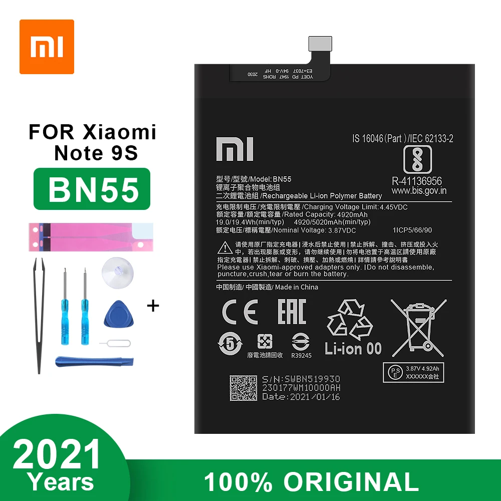 Оригинальный Xiaomi запасная батарея на BN55 для Redmi Note 9S емкость 4920 мА/ч с бесплатными