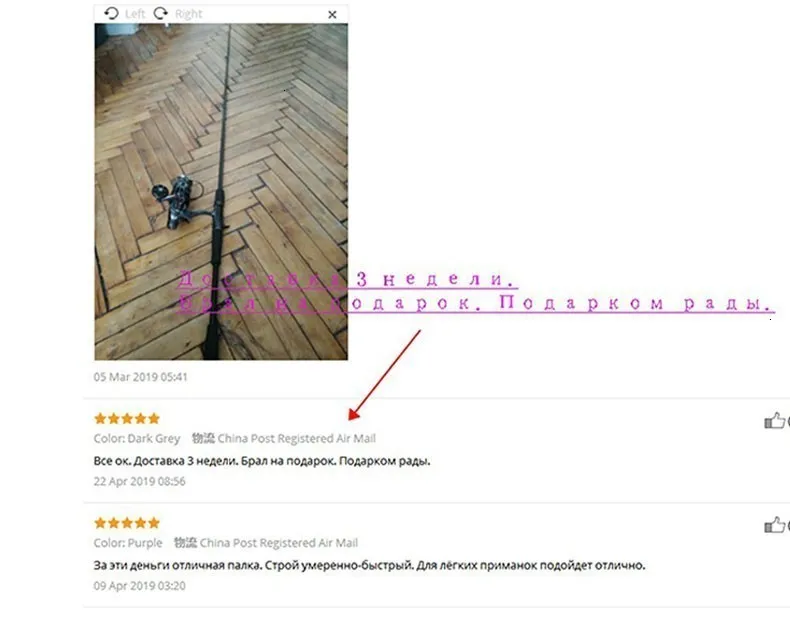 Новые дешевые спиннинговые удочки для литья приманки, леска для удочки Wt.6-15 фунтов, 1,8 м, углеродная приманка для приманки, спиннинговая Удочка M Action