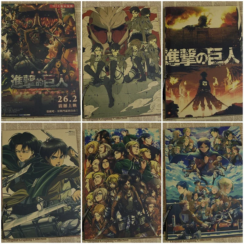 

"Attacking Giant" nostalgic retro poster bar home decor painting