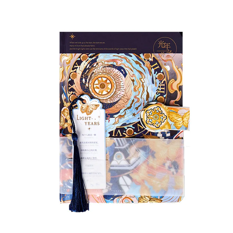 

Magic Universe Creative Colorful Floral Notebook 2022 My Magician Diary Book 224P Blank+Lined+Illustration Paper Free Shipping
