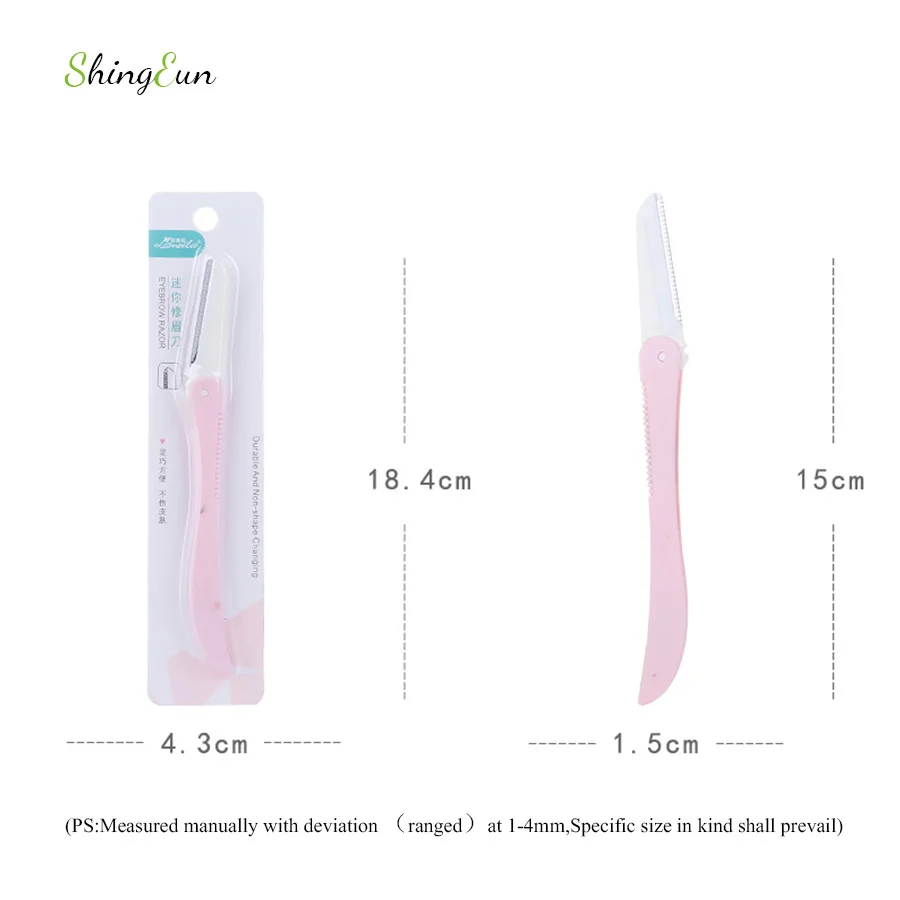 Складная бритва для бровей с защитной сеткой женщин инструмент макияжа |